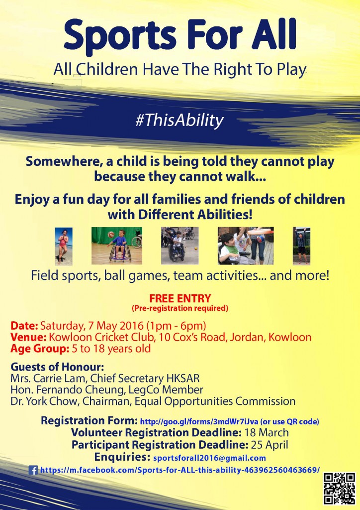 KCC Sports For All #ThisAbility v4