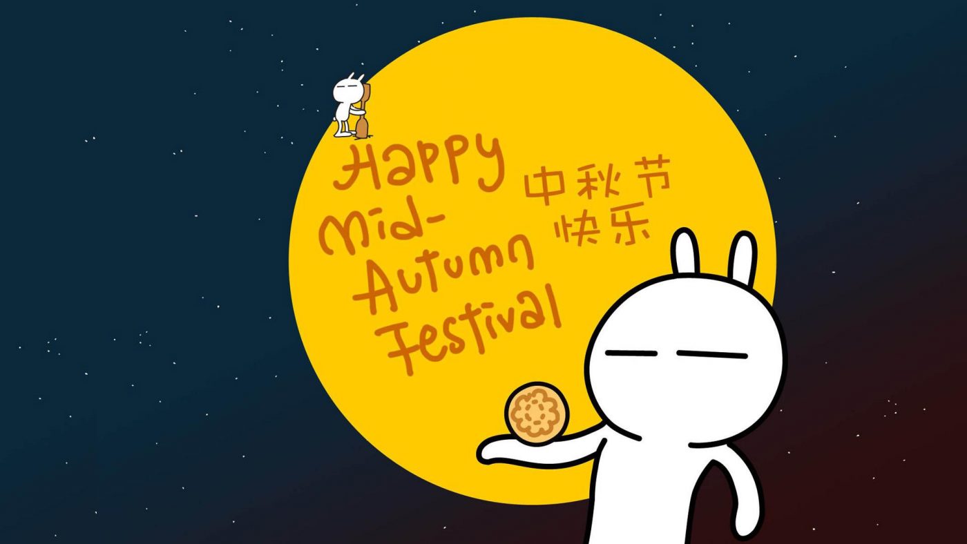 happy_mid_autumn_festival_rabbit_chomsky