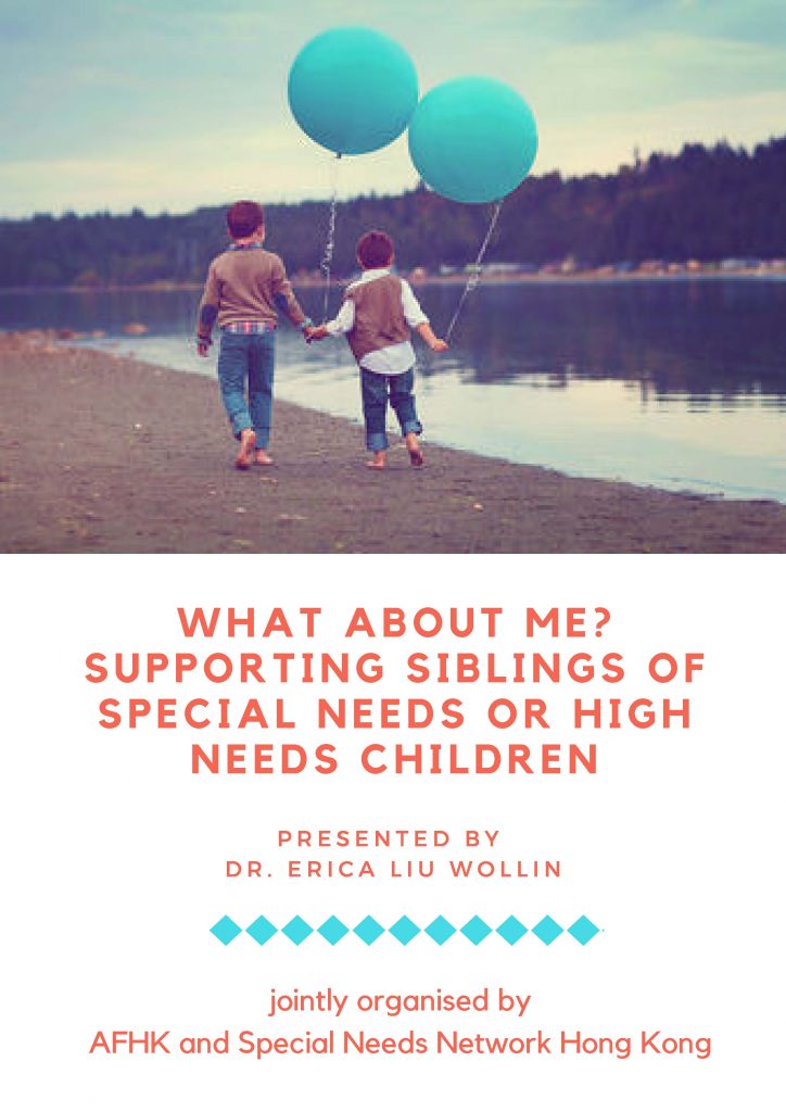 what-about-me-supporting-siblings-of-special-needs-or-high-needs-children